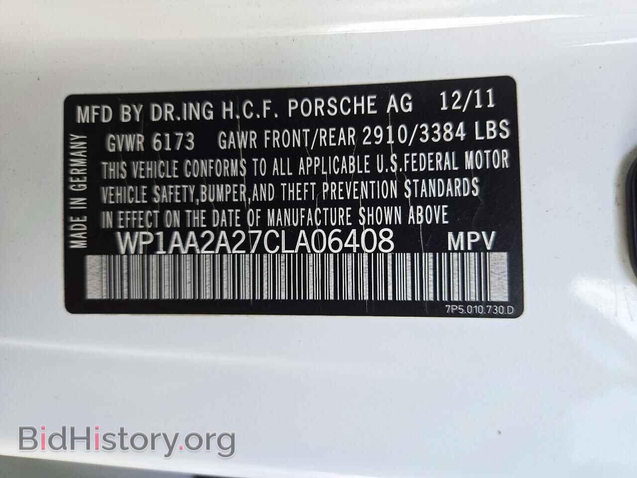 2012 PORSCHE CAYENNE - VIN: WP1AA2A27CLA06408 - Photo 13