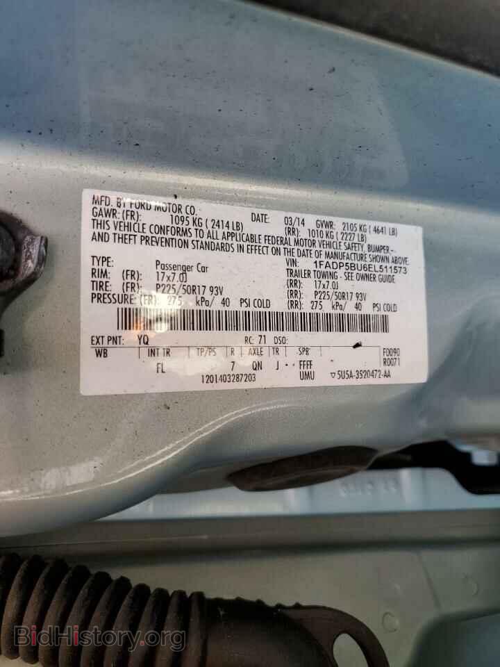 2014 FORD CMAX - VIN: 1FADP5BU6EL511573 - Photo 12