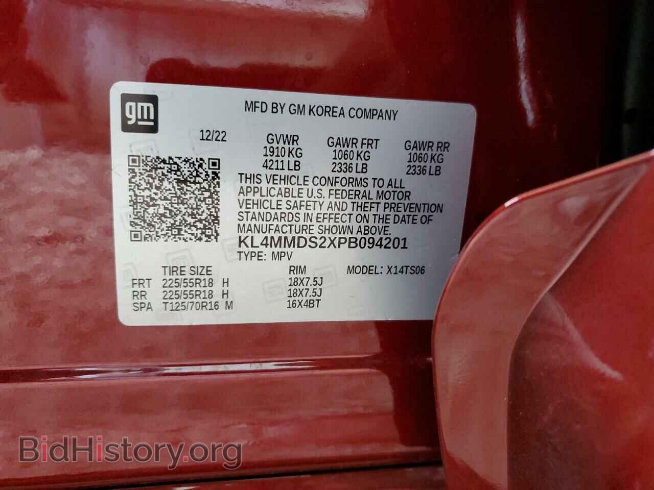 2023 BUICK ENCORE - VIN: KL4MMDS2XPB094201 - Photo 13