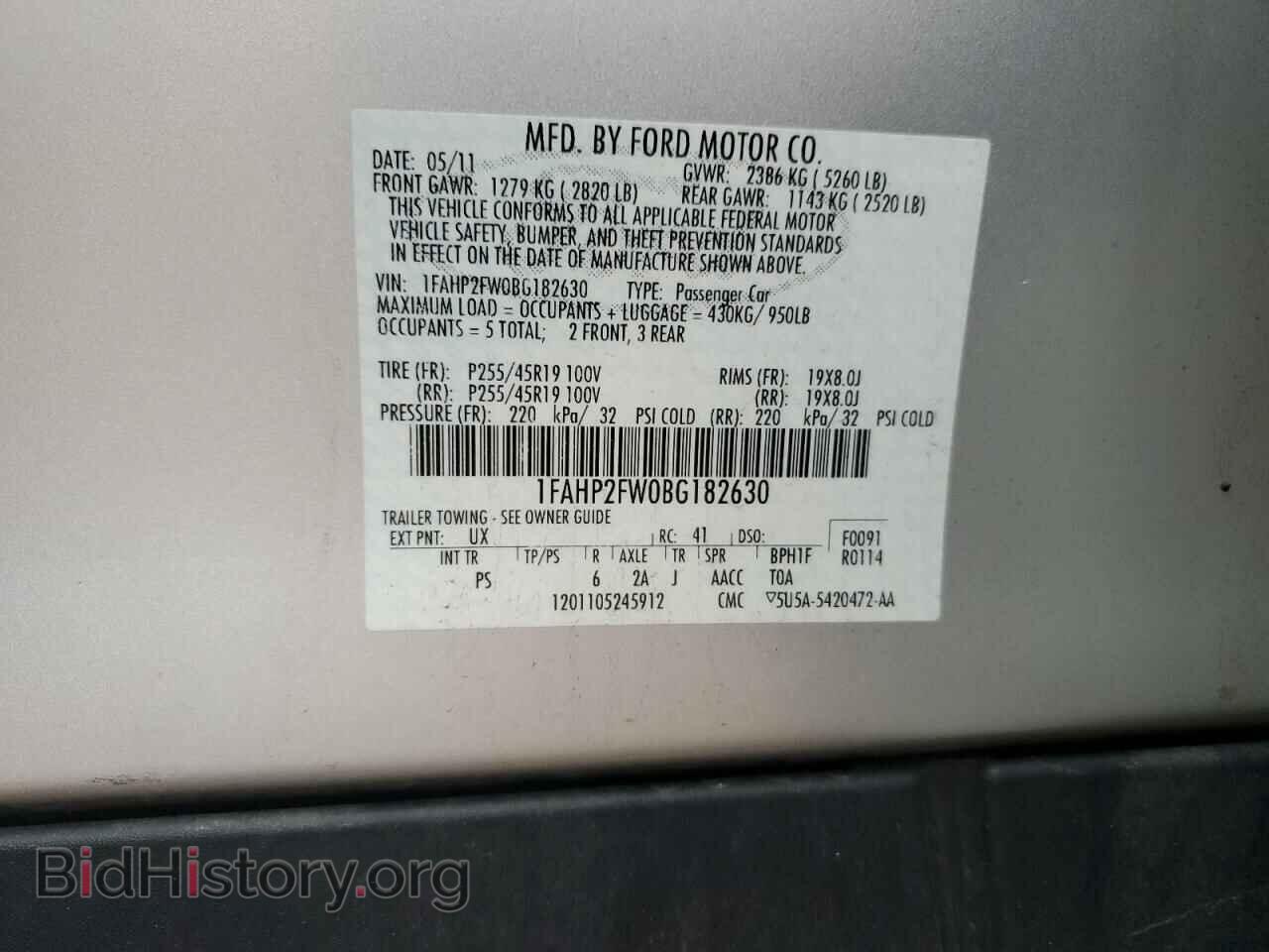 2011 FORD TAURUS - VIN: 1FAHP2FW0BG182630 - Фото 12