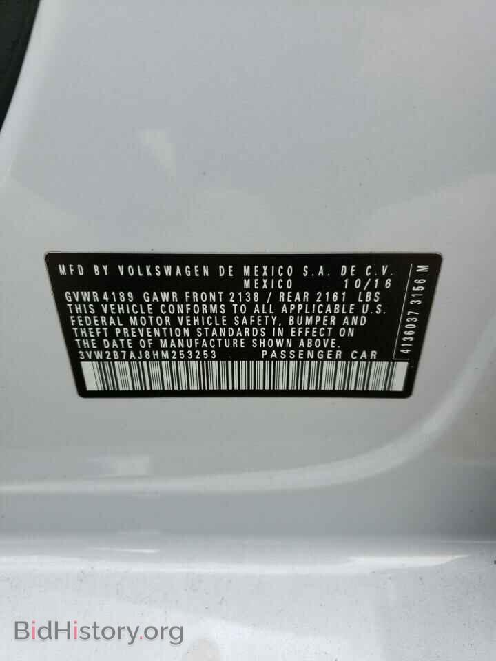 2017 VOLKSWAGEN JETTA - VIN: 3VW2B7AJ8HM253253 - Фото 13