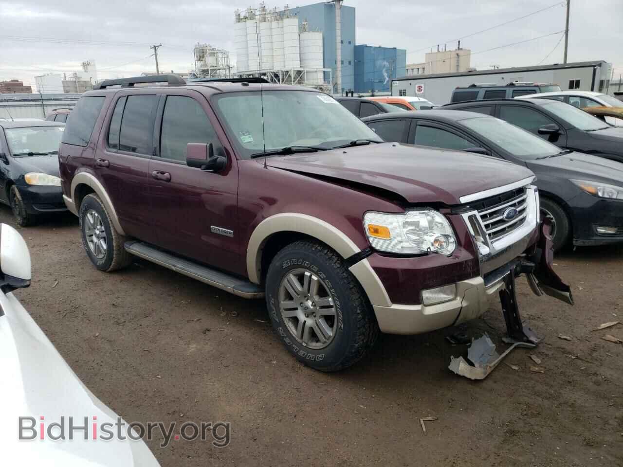 2008 FORD EXPLORER - VIN: 1FMEU74EX8UA08244 - Фото 4