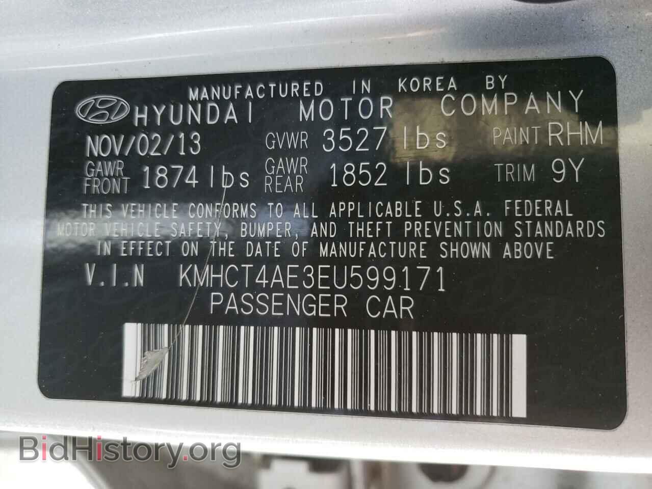 2014 HYUNDAI ACCENT - VIN: KMHCT4AE3EU599171 - Фото 12