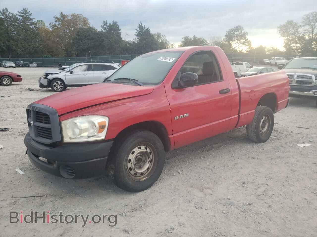 Photo 1D7HA16K38J187180 - DODGE RAM 1500 2008