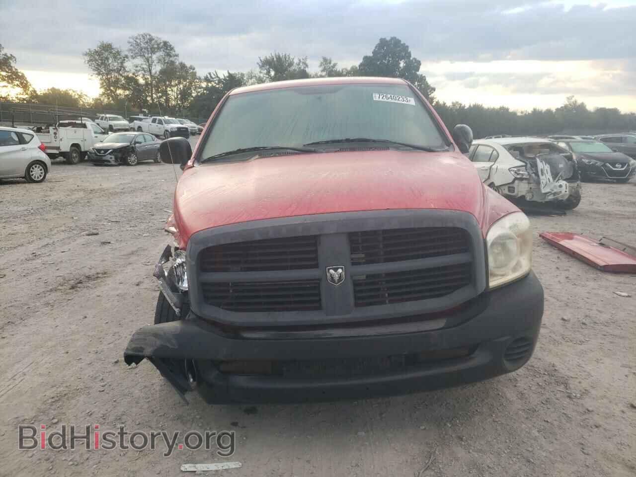 2008 DODGE RAM 1500 - VIN: 1D7HA16K38J187180 - Фото 5