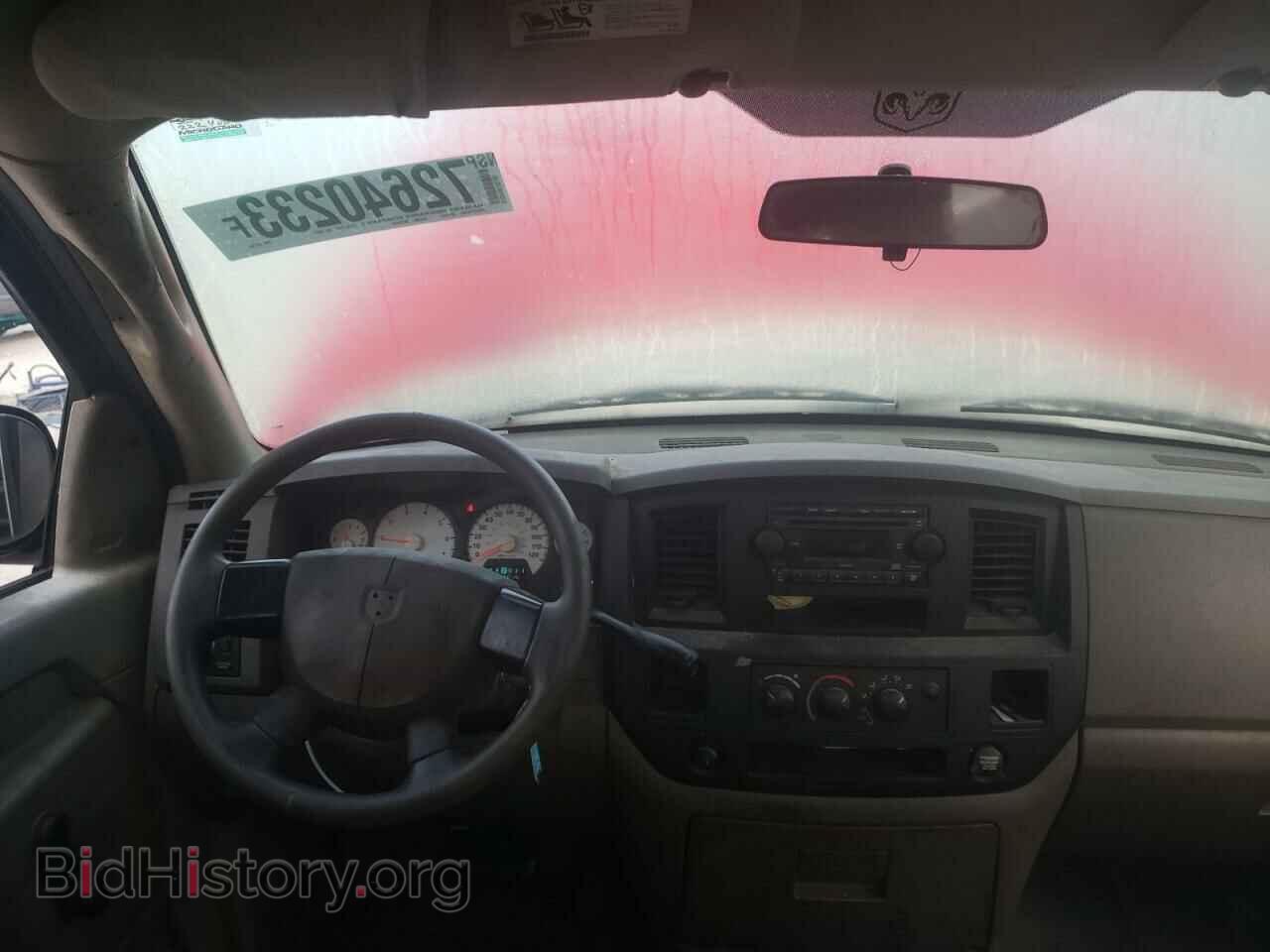 2008 DODGE RAM 1500 - VIN: 1D7HA16K38J187180 - Фото 8