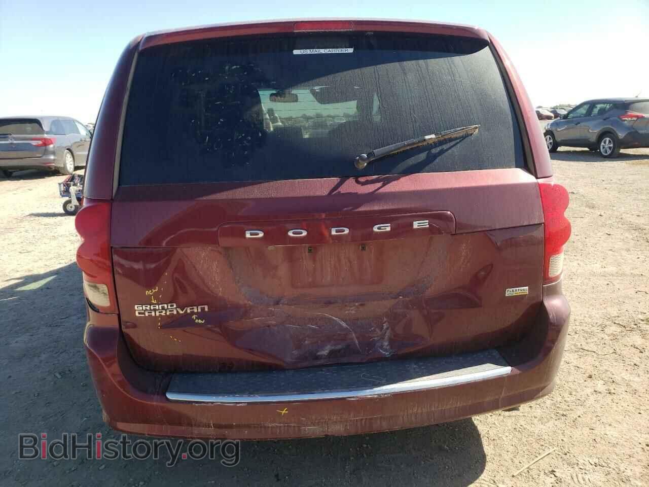 2019 DODGE CARAVAN - VIN: 2C4RDGBG5KR794162 - Фото 6