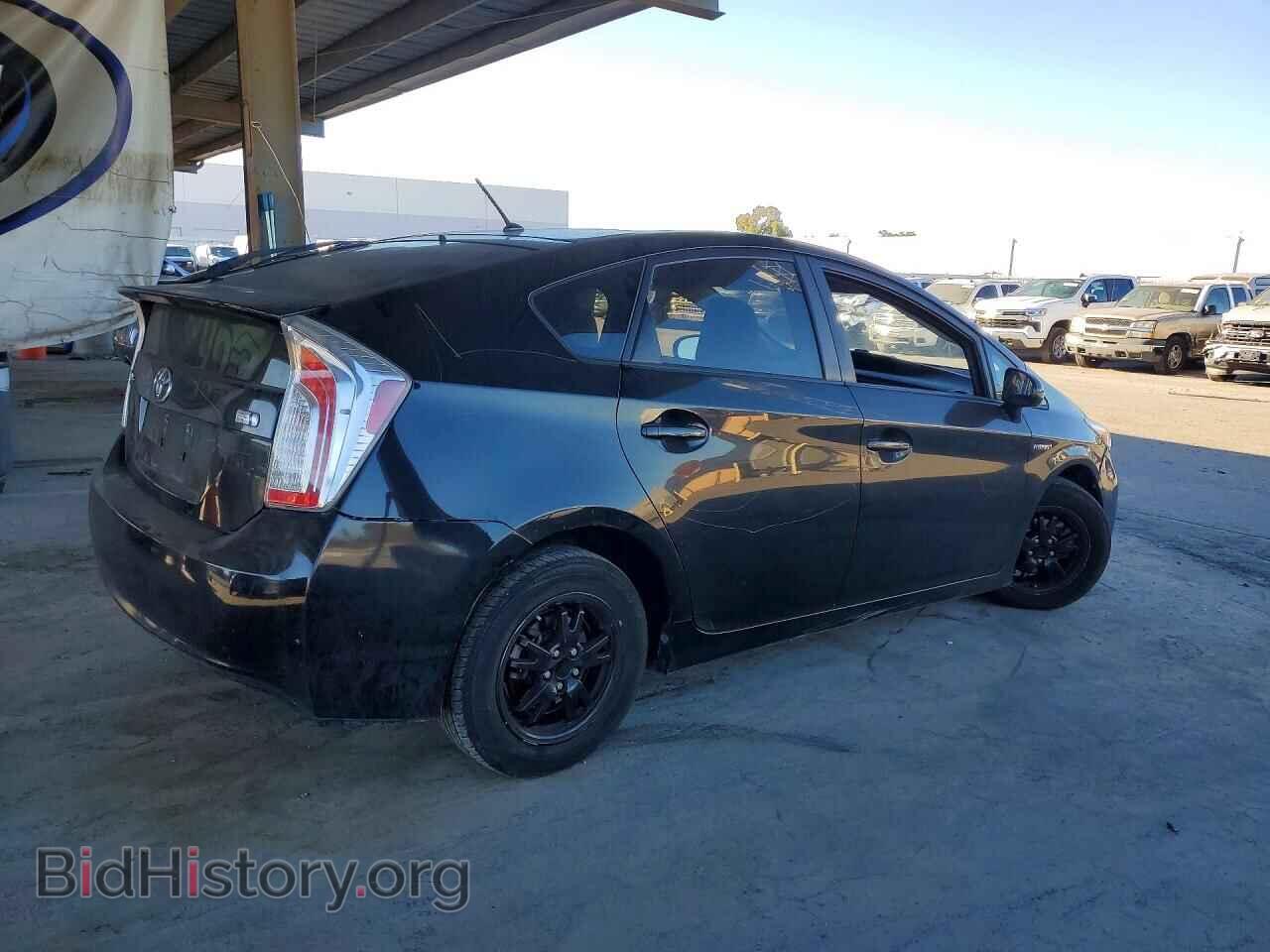 2015 TOYOTA PRIUS - VIN: JTDKN3DU0F0467968 - Photo 3