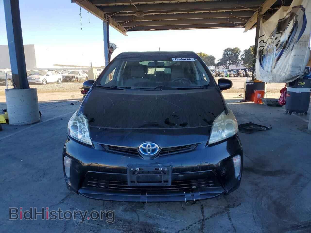 2015 TOYOTA PRIUS - VIN: JTDKN3DU0F0467968 - Photo 5