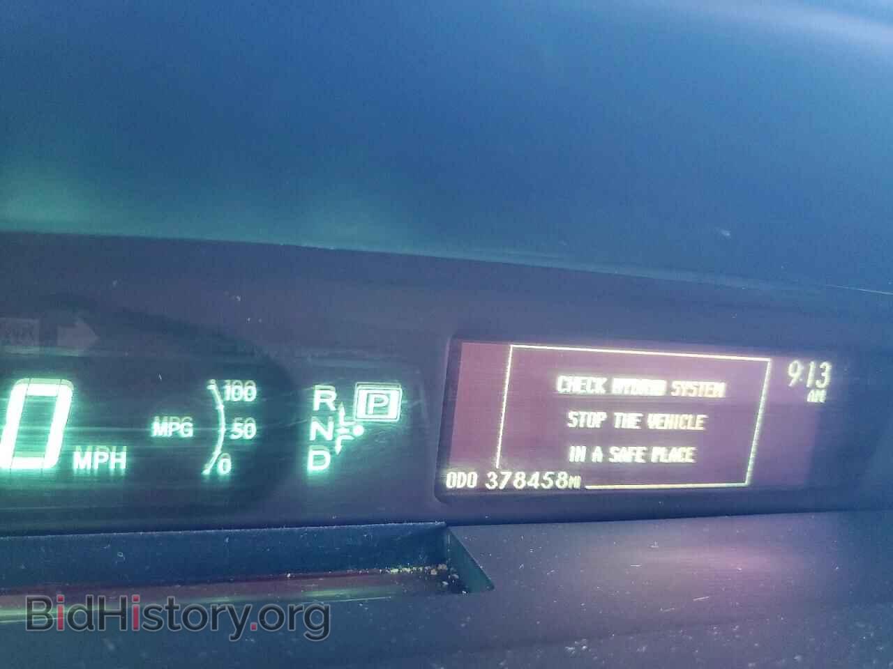 2015 TOYOTA PRIUS - VIN: JTDKN3DU0F0467968 - Photo 9