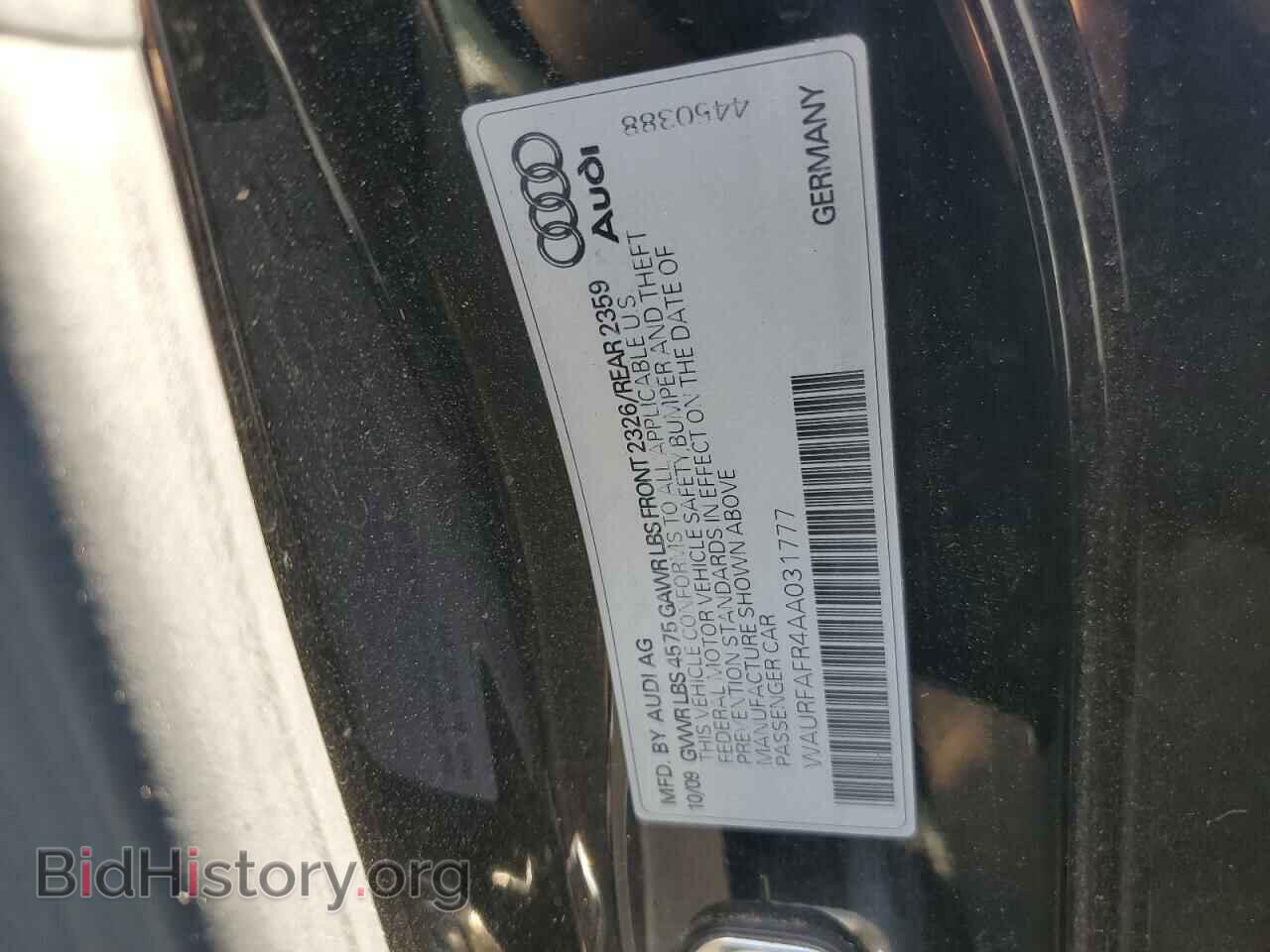 2010 AUDI A5 - VIN: WAURFAFR4AA031777 - Photo 12