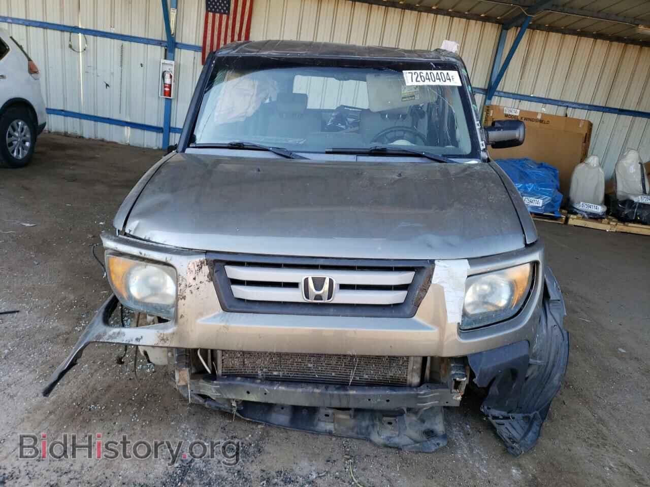 2008 HONDA ELEMENT - VIN: 5J6YH28738L000085 - Фото 5
