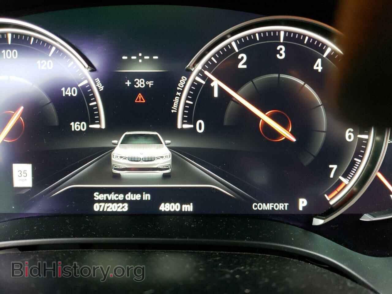 2018 BMW 5 SERIES - VIN: WBAJE5C51JWA92633 - Фото 9