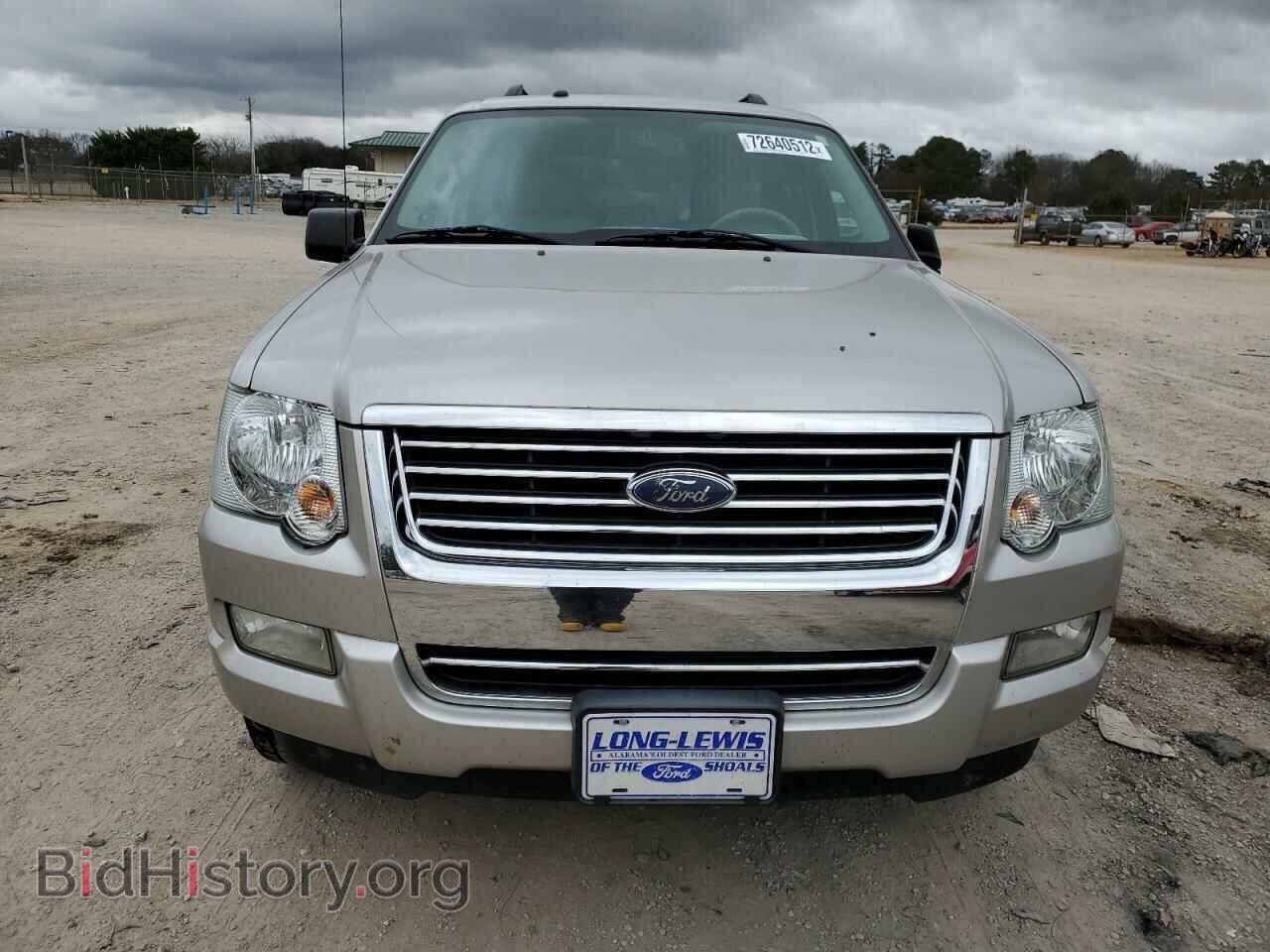 2007 FORD EXPLORER - VIN: 1FMEU63E67UA86921 - Photo 5