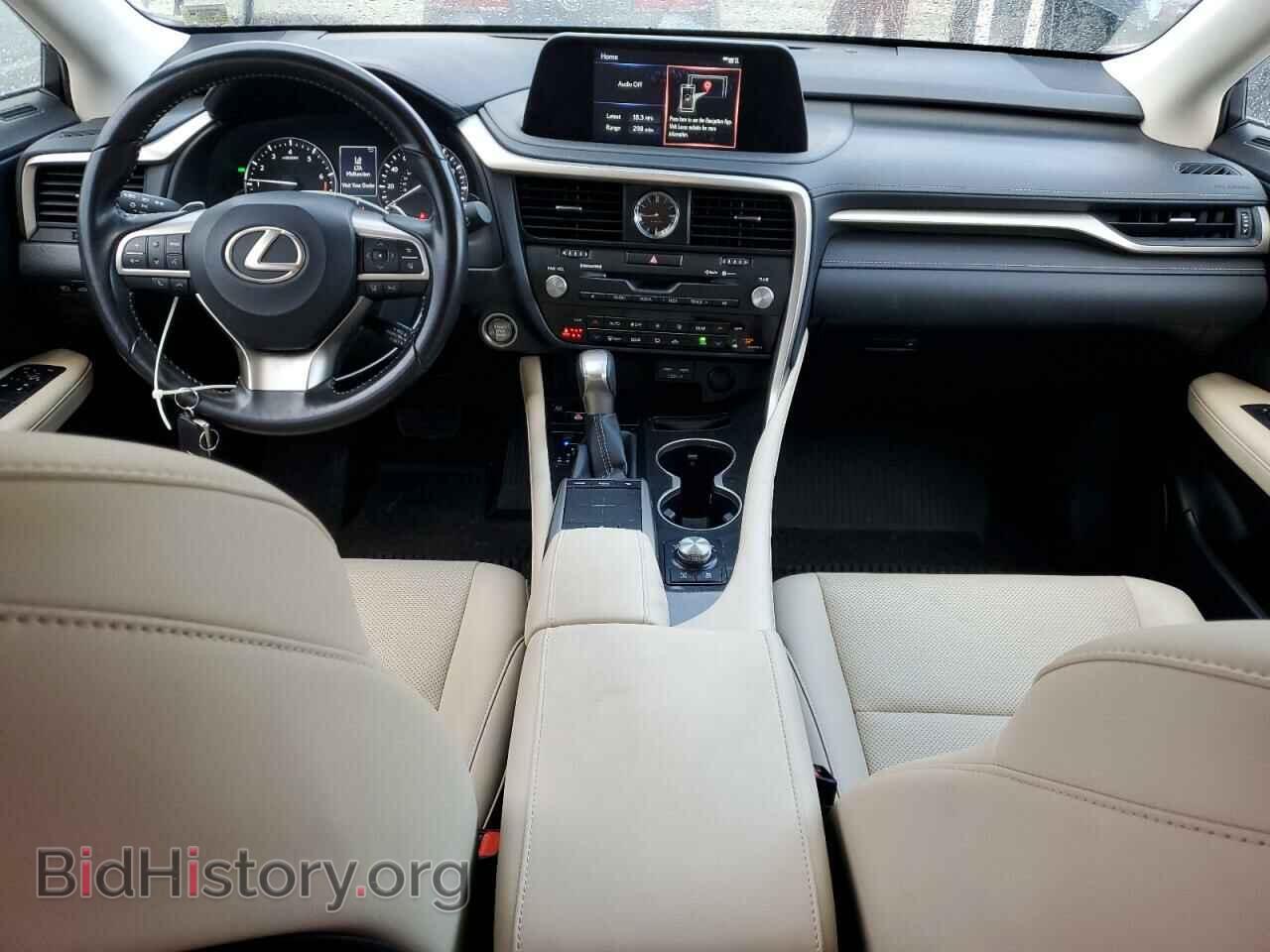 2021 LEXUS RX350 - VIN: JTJAZKFA7M2028844 - Фото 8