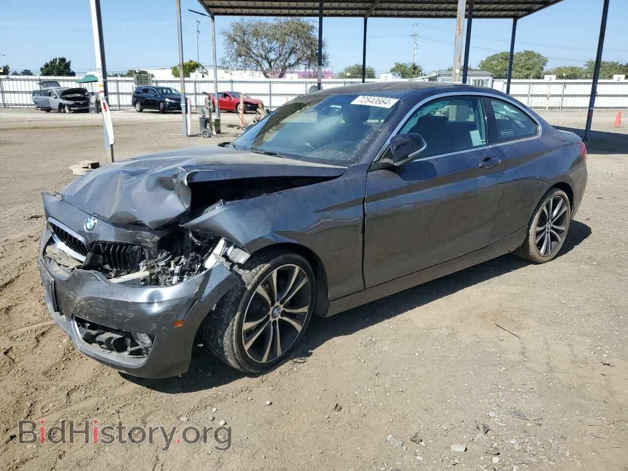 Фотография WBA1F5C50EV255584 - BMW 2 SERIES 2014