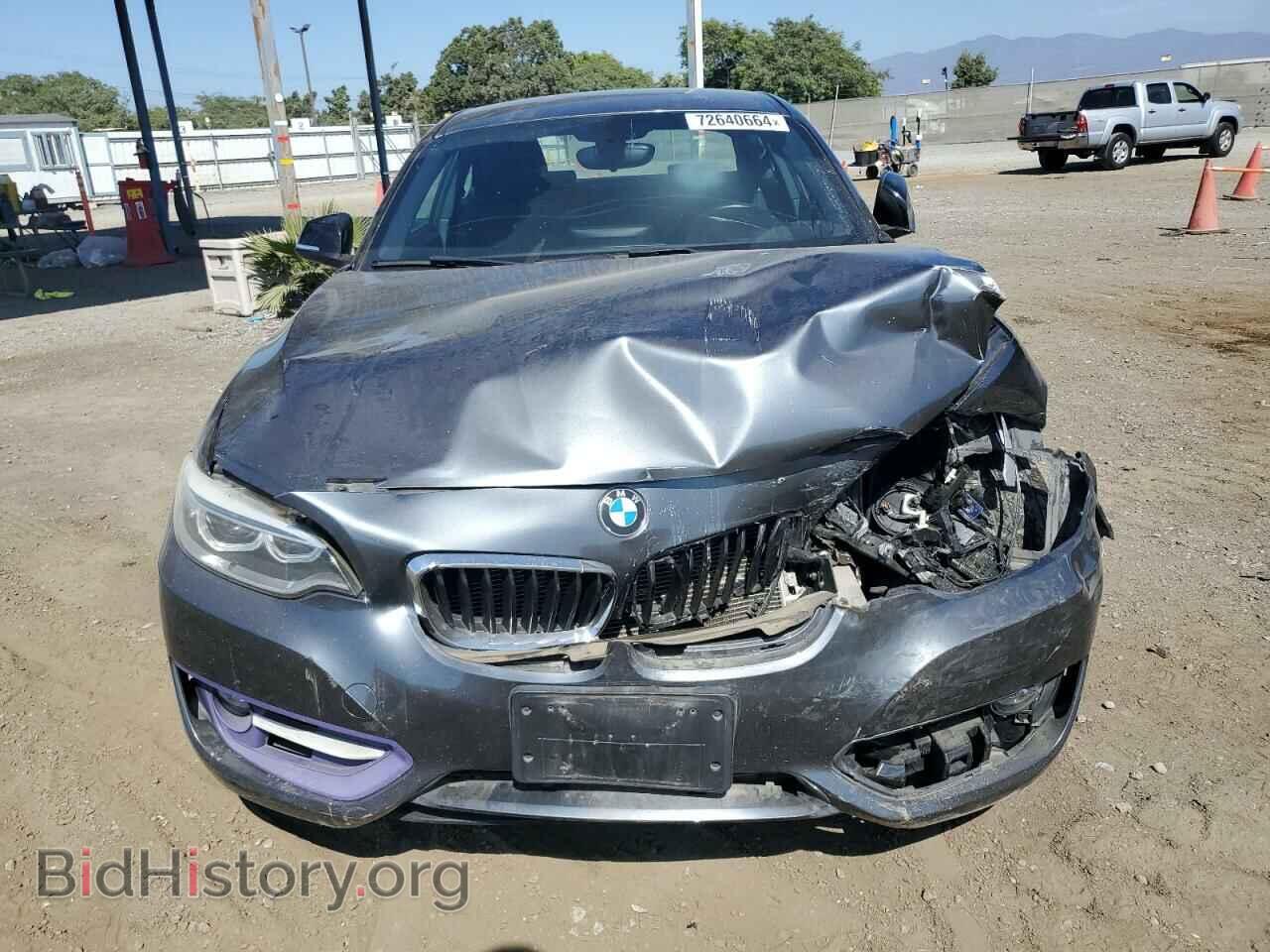 2014 BMW 2 SERIES - VIN: WBA1F5C50EV255584 - Фото 5