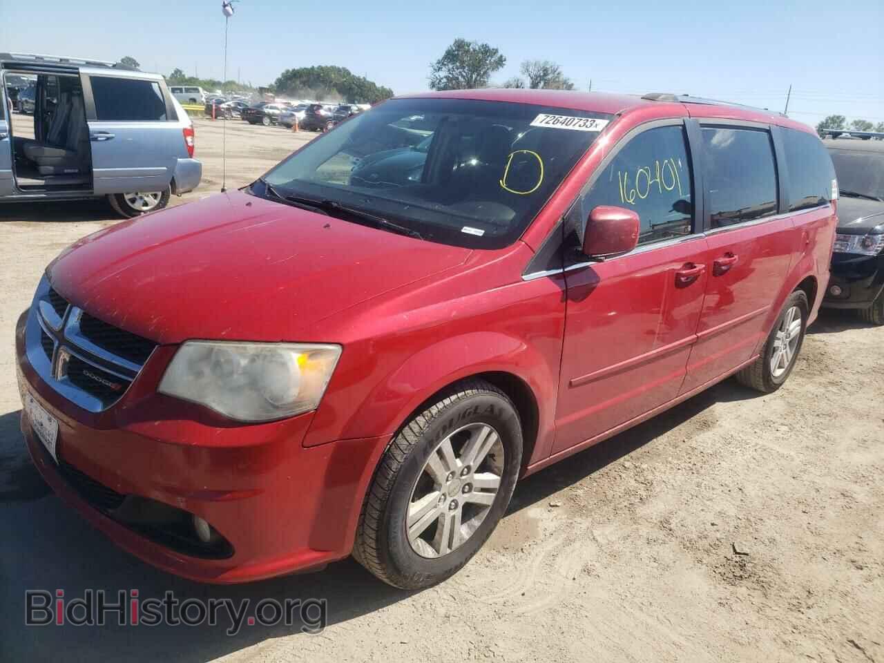 Photo 2C4RDGDG0DR766270 - DODGE CARAVAN 2013