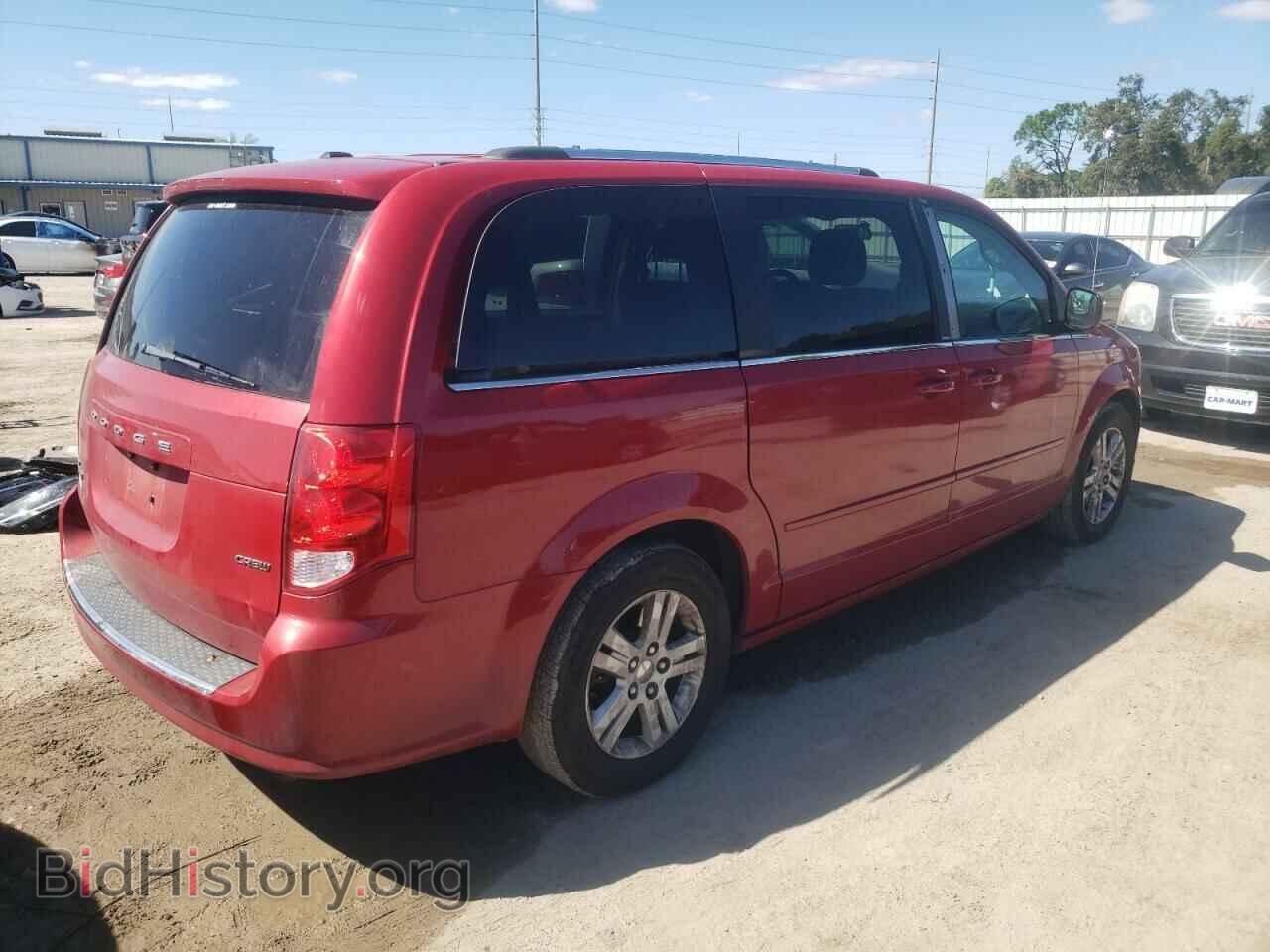 2013 DODGE CARAVAN - VIN: 2C4RDGDG0DR766270 - Photo 3