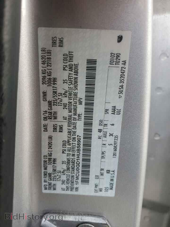 2017 FORD ESCAPE - VIN: 1FMCU0GD1HUB58907 - Фото 13