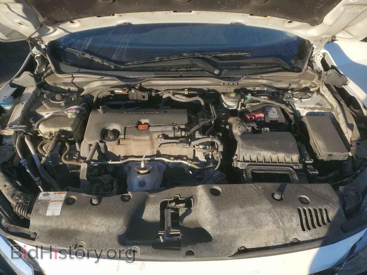 2017 HONDA CIVIC - VIN: 2HGFC2F84HH015846 - Фото 11