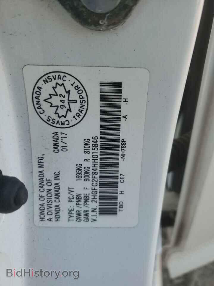 2017 HONDA CIVIC - VIN: 2HGFC2F84HH015846 - Фото 13
