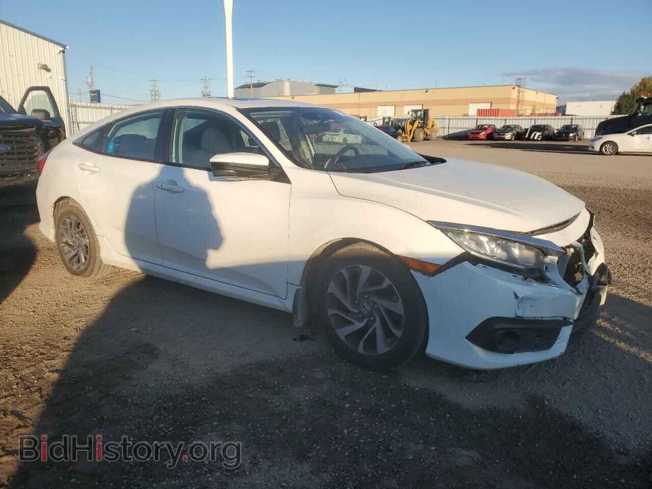 2017 HONDA CIVIC - VIN: 2HGFC2F84HH015846 - Фото 4