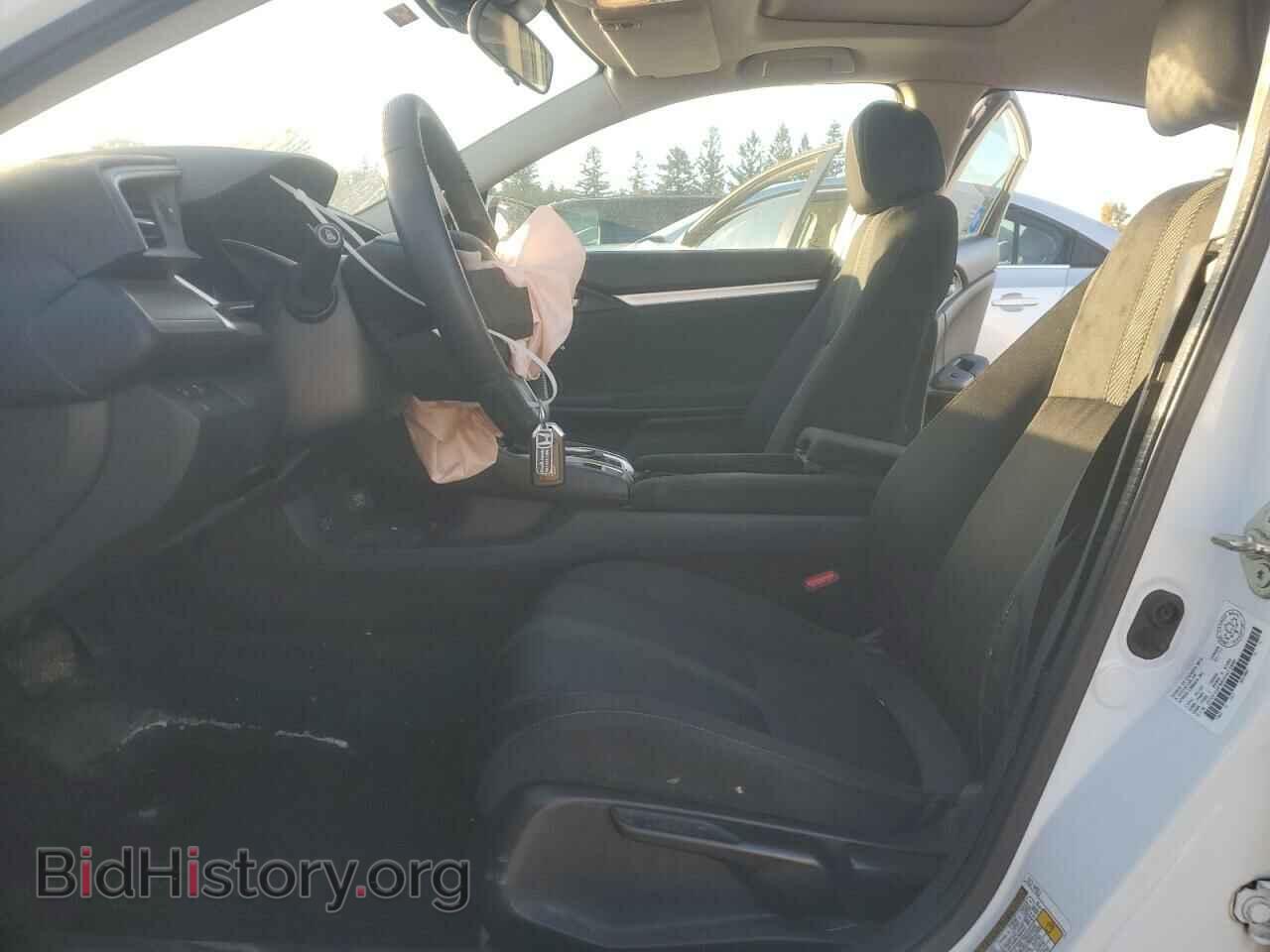 2017 HONDA CIVIC - VIN: 2HGFC2F84HH015846 - Фото 7