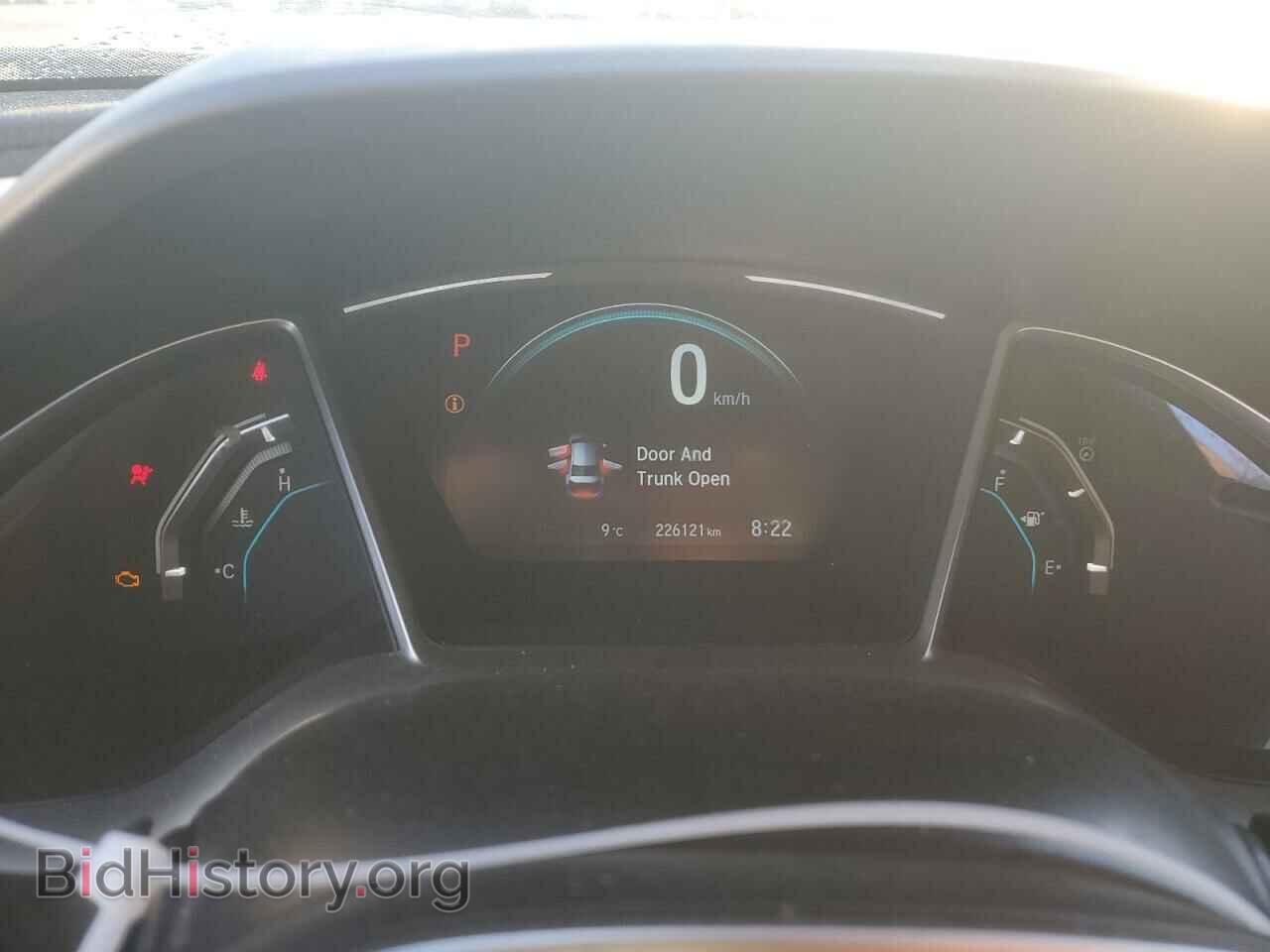 2017 HONDA CIVIC - VIN: 2HGFC2F84HH015846 - Фото 9