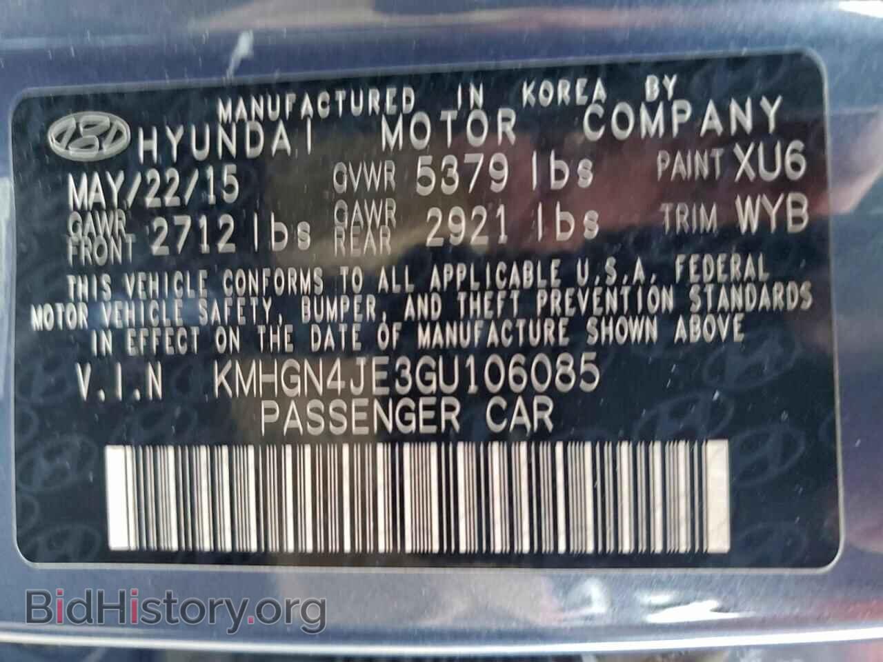 2016 HYUNDAI GENESIS - VIN: KMHGN4JE3GU106085 - Фото 12