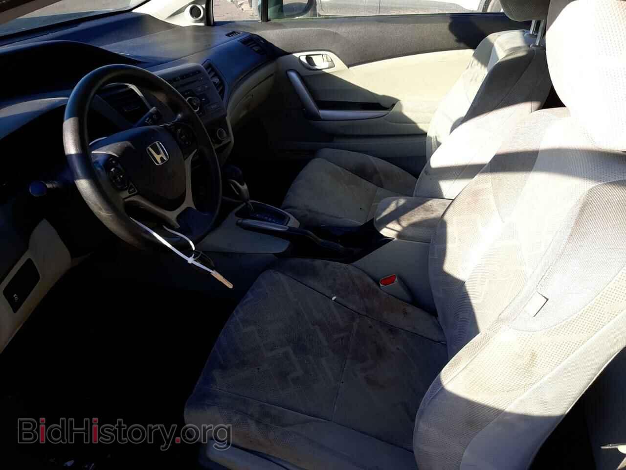 2012 HONDA CIVIC - VIN: 2HGFG3B5XCH548265 - Фото 7