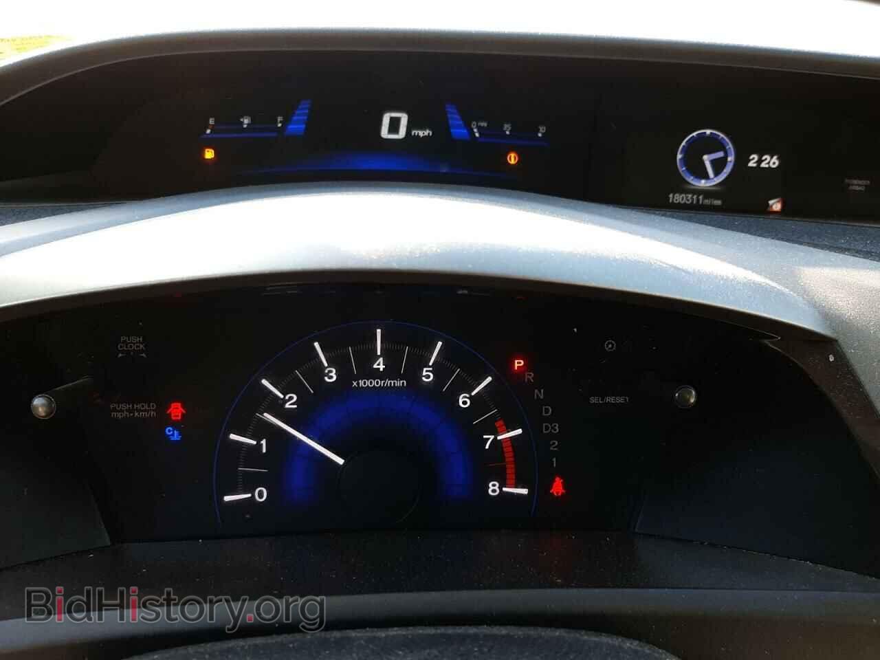 2012 HONDA CIVIC - VIN: 2HGFG3B5XCH548265 - Фото 9