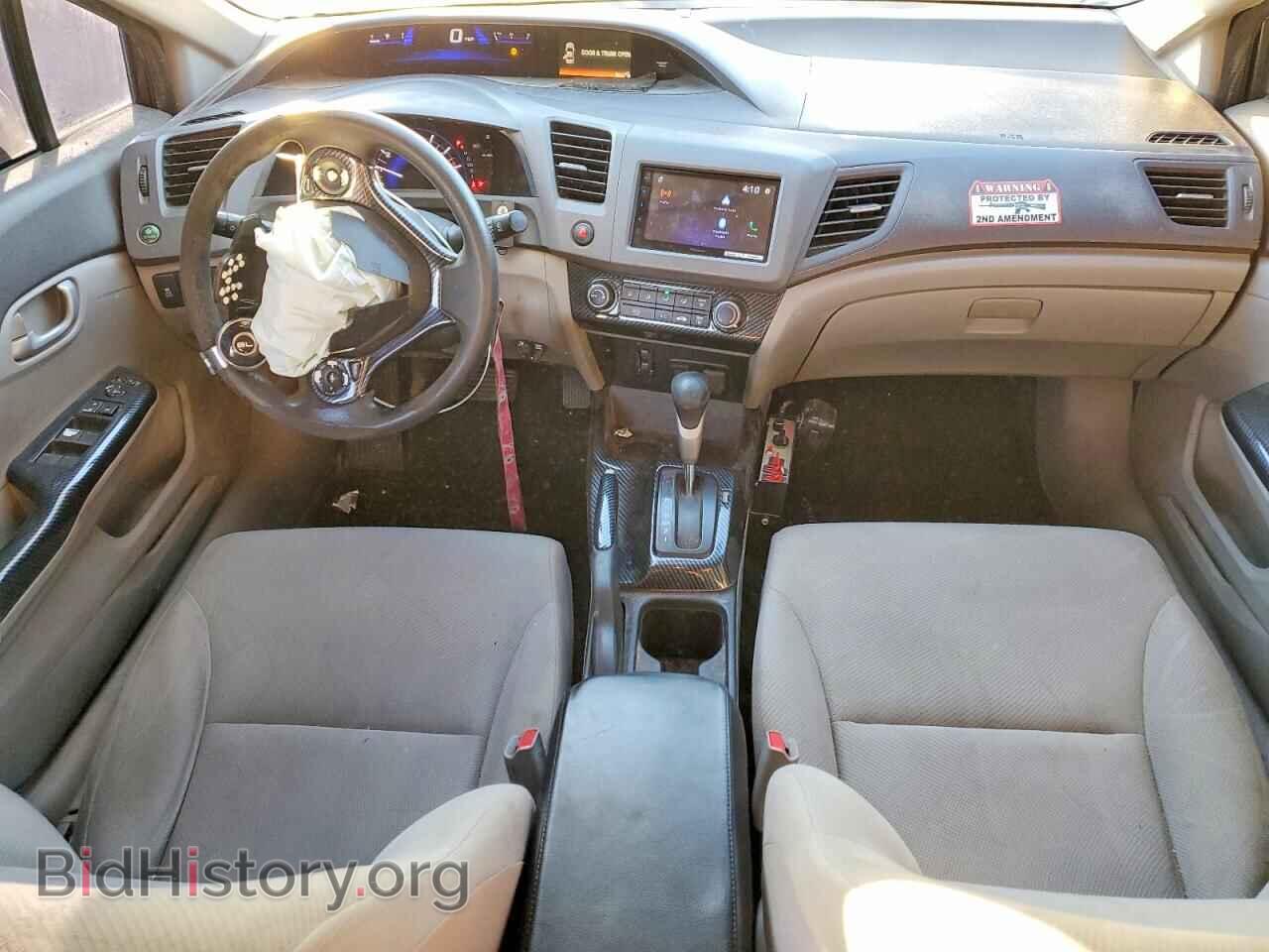 2012 HONDA CIVIC - VIN: 19XFB2F52CE367156 - Фото 8