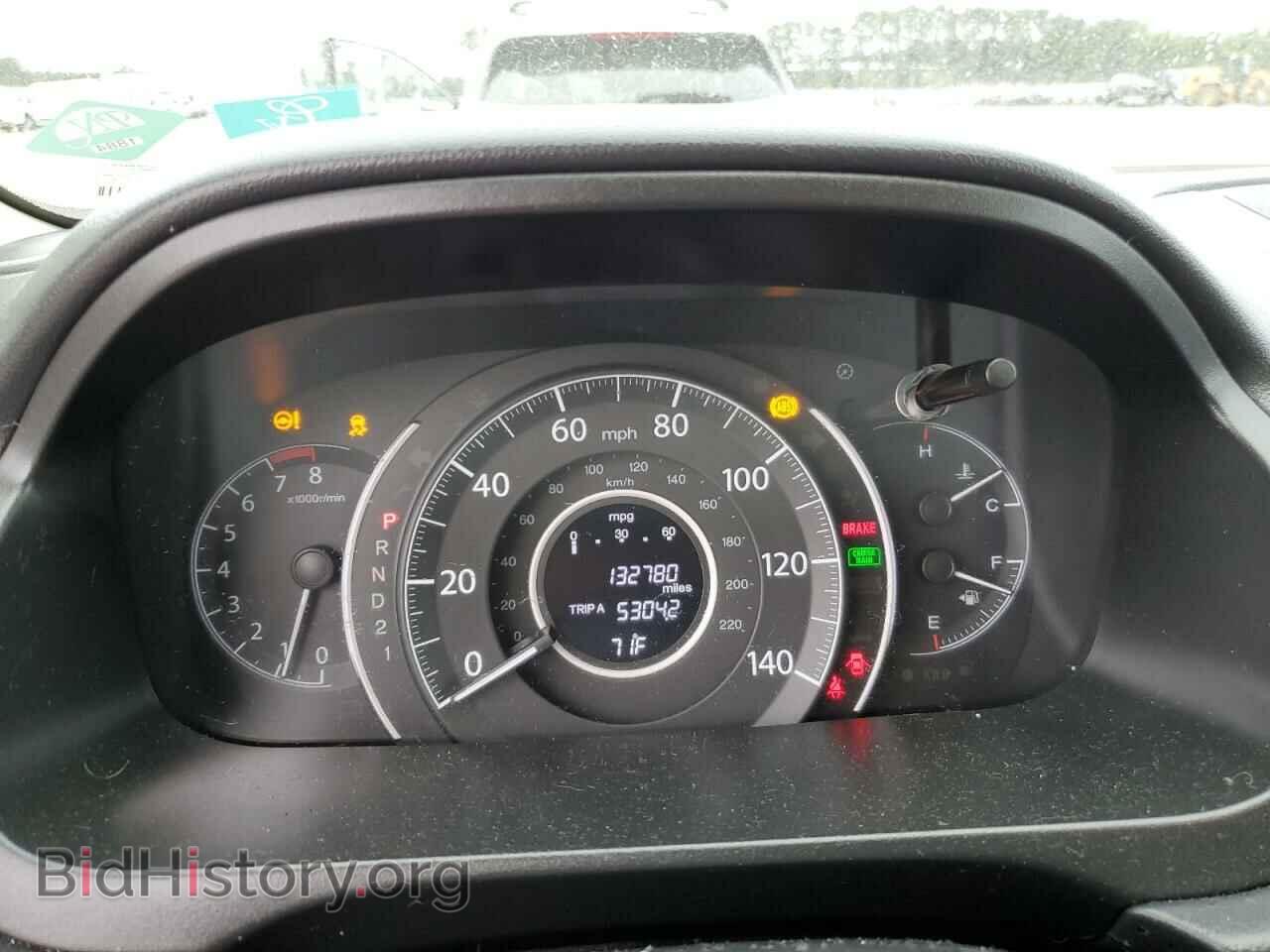 2012 HONDA CRV - VIN: 5J6RM4H74CL080470 - Фото 9