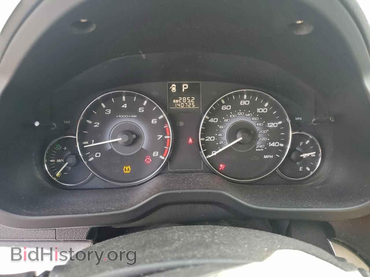 2010 SUBARU OUTBACK - VIN: 4S4BRCCC9A3357744 - Фото 9
