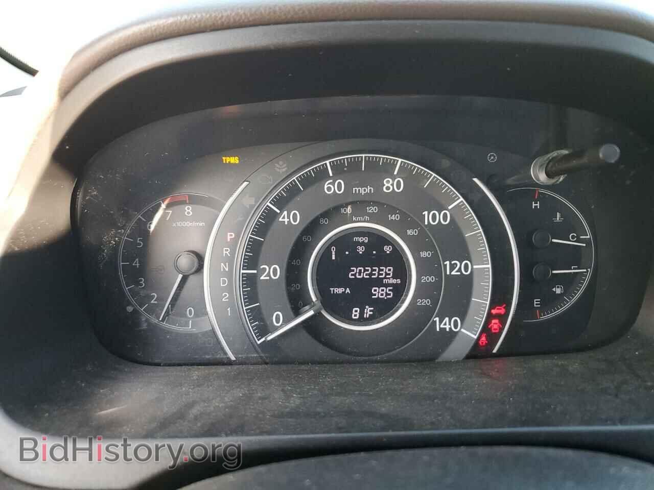 2013 HONDA CRV - VIN: 5J6RM3H74DL043267 - Фото 9