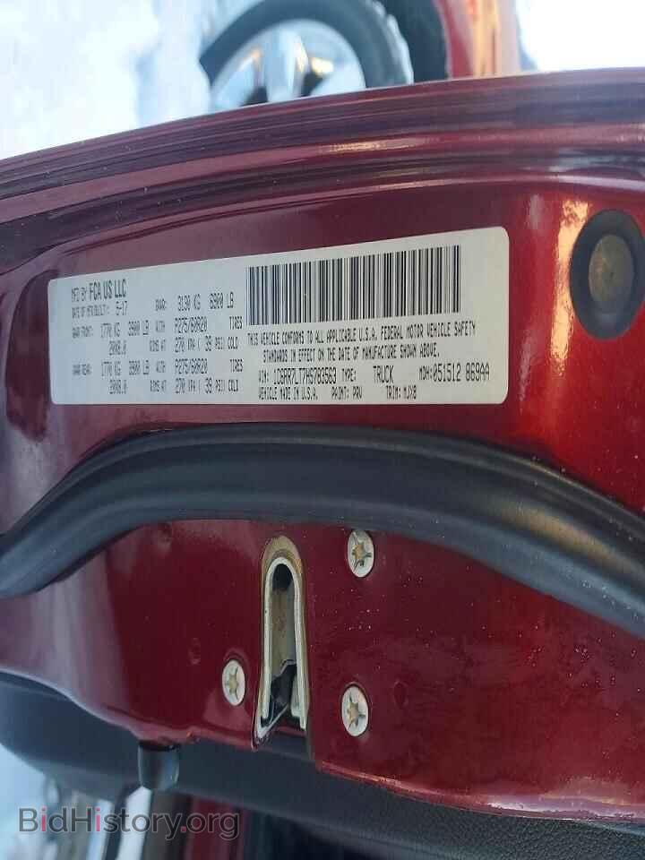 2017 RAM 1500 - VIN: 1C6RR7LT7HS783563 - Фото 12