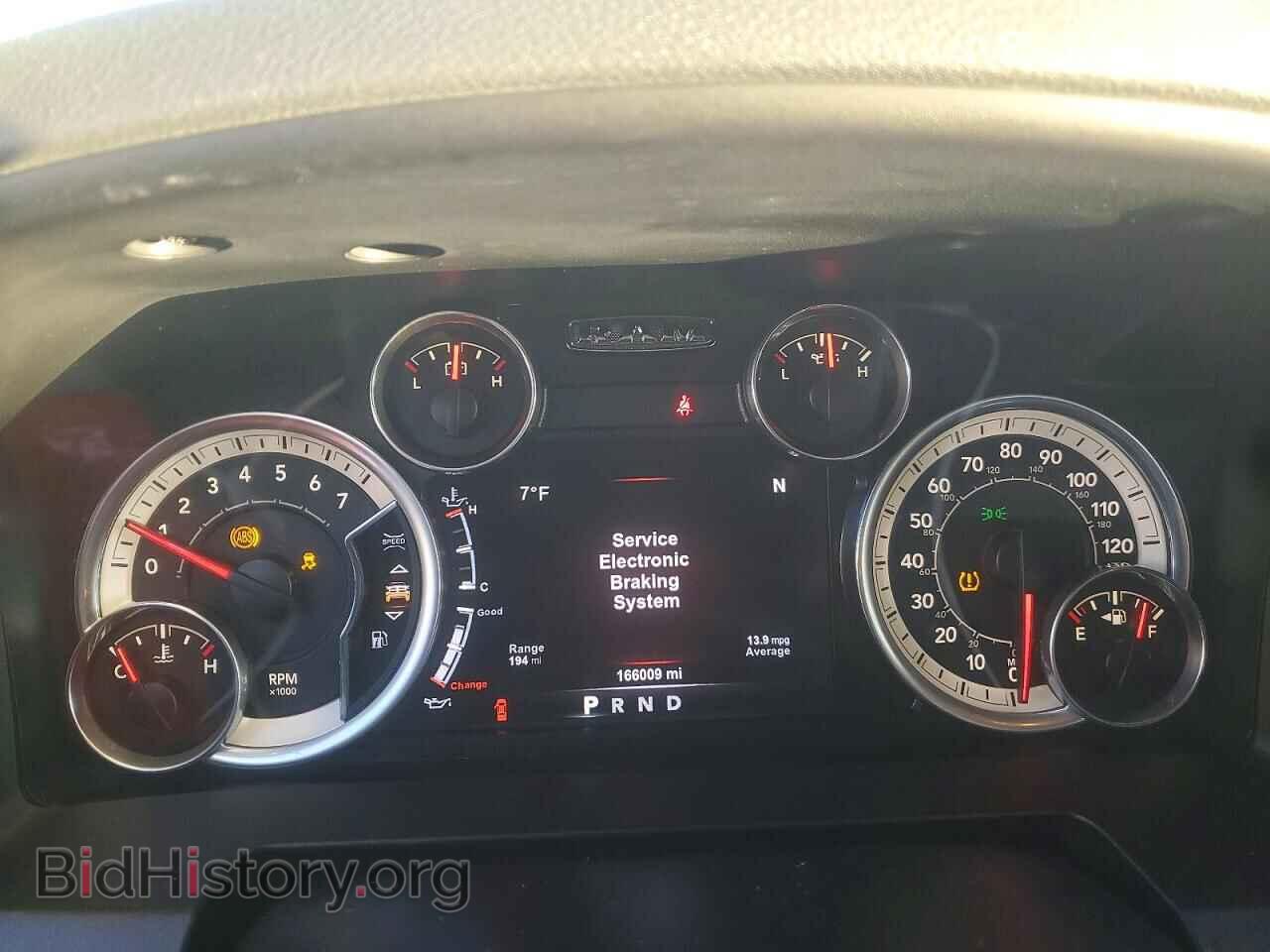 2017 RAM 1500 - VIN: 1C6RR7LT7HS783563 - Фото 9