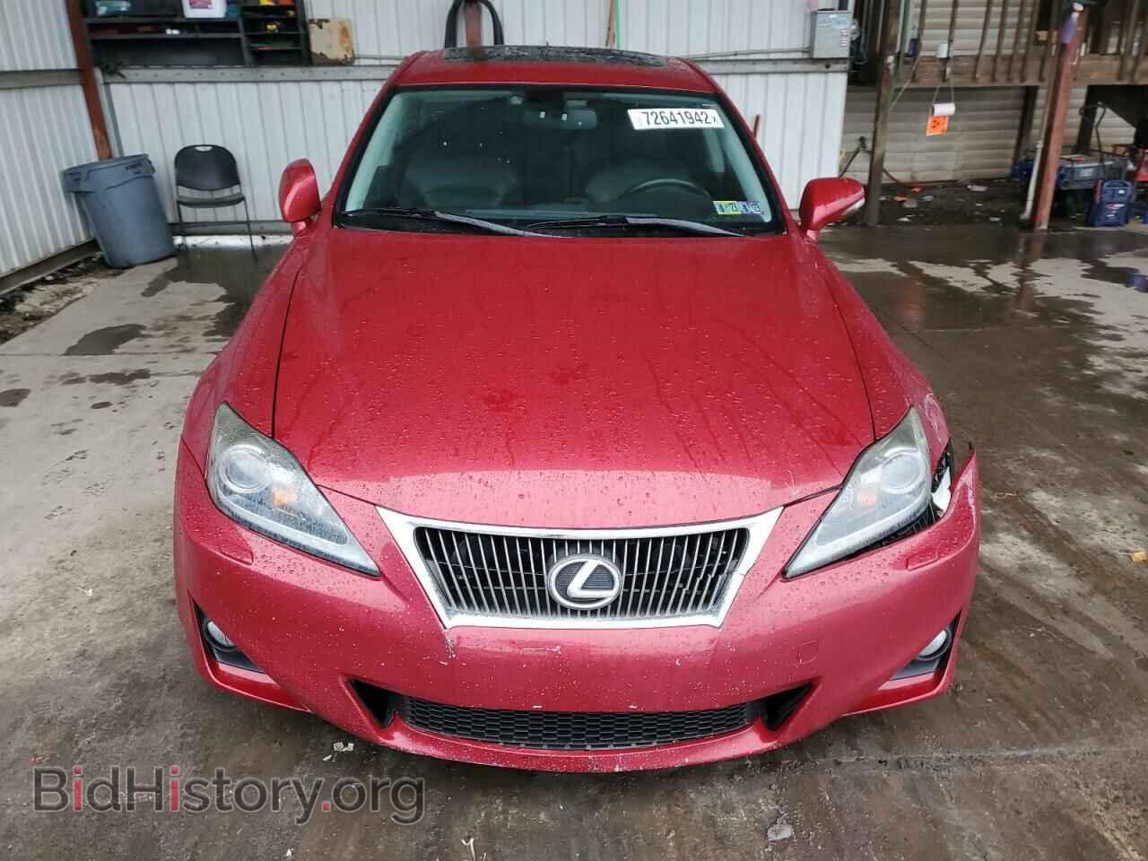 2012 LEXUS IS - VIN: JTHCE5C29C5002103 - Photo 5