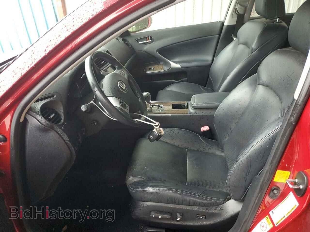 2012 LEXUS IS - VIN: JTHCE5C29C5002103 - Photo 7