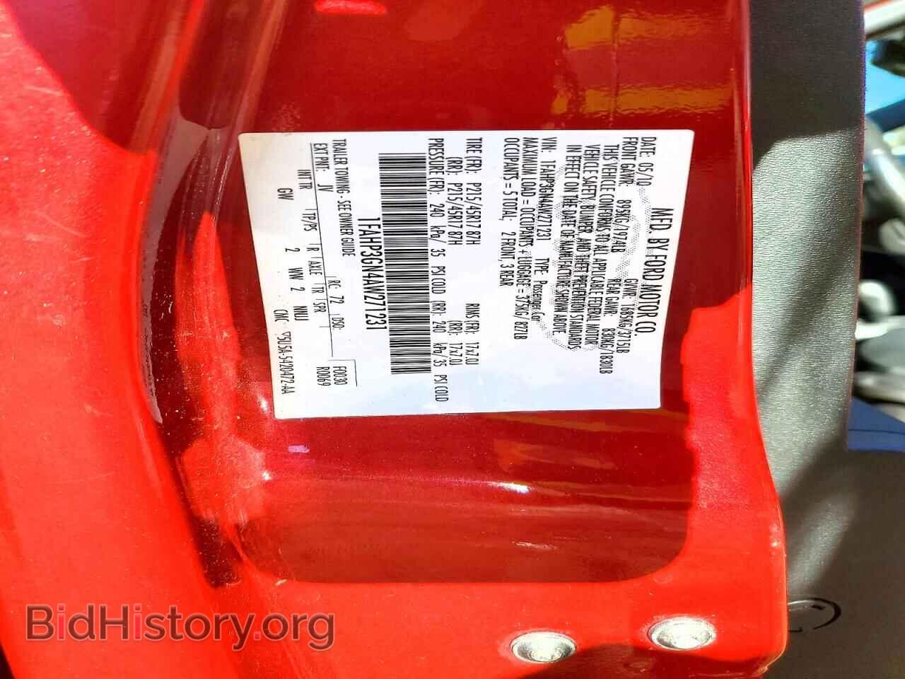 2010 FORD FOCUS - VIN: 1FAHP3GN4AW271231 - Фото 12