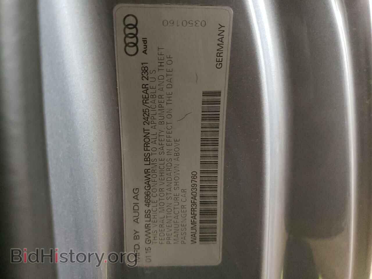 2015 AUDI A5 - VIN: WAUMFAFR3FA039760 - Фото 13