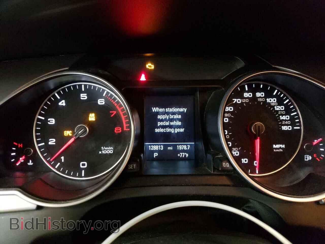 2015 AUDI A5 - VIN: WAUMFAFR3FA039760 - Фото 9