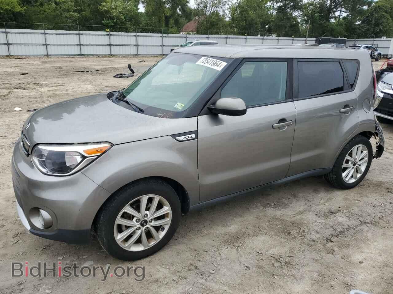 Фотография KNDJP3A59H7478027 - KIA SOUL 2017