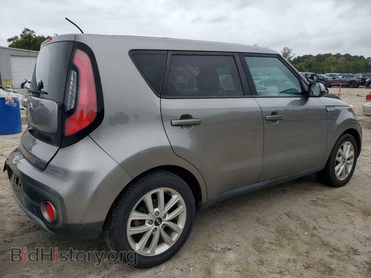 2017 KIA SOUL - VIN: KNDJP3A59H7478027 - Фото 3