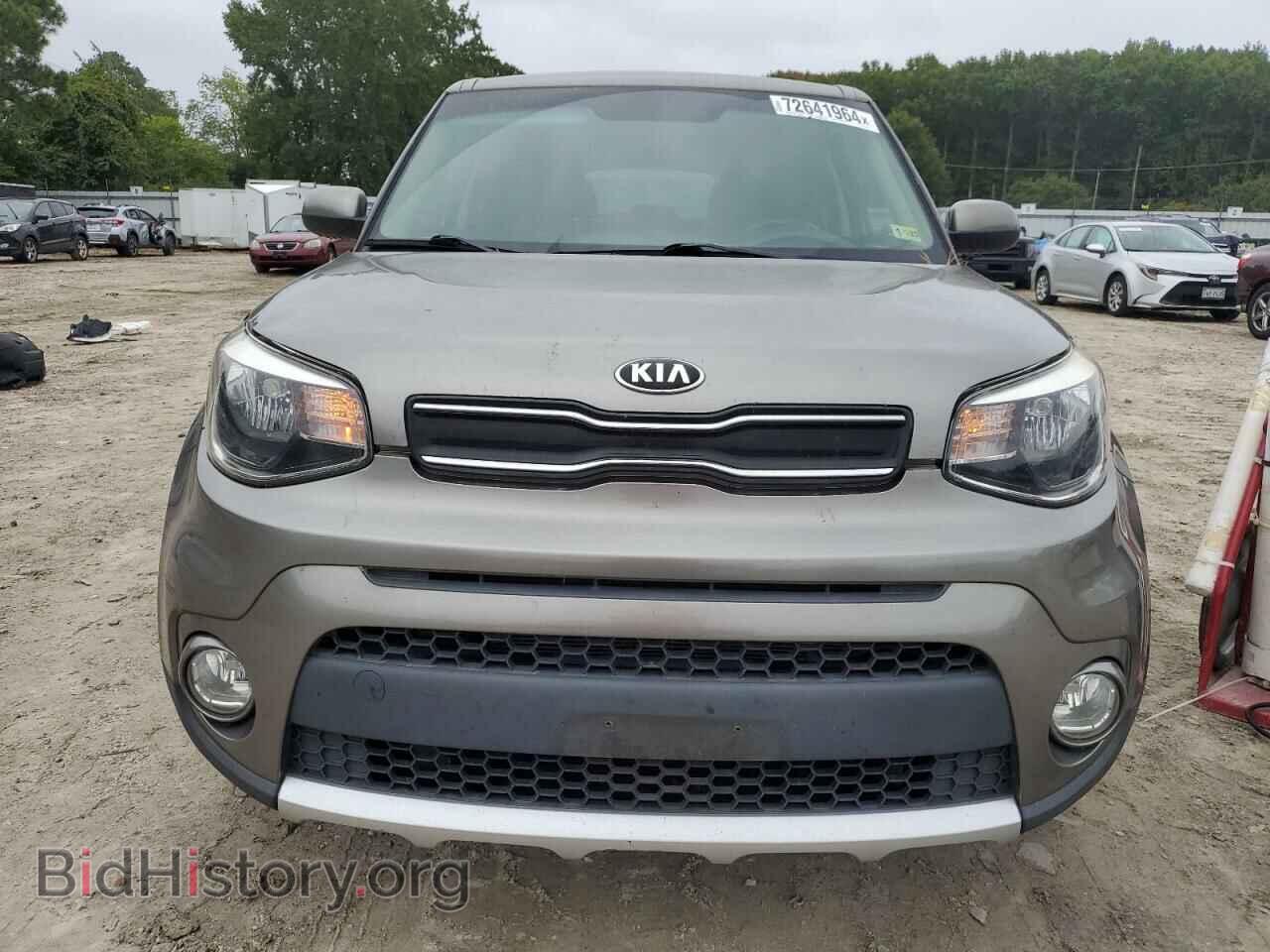 2017 KIA SOUL - VIN: KNDJP3A59H7478027 - Фото 5
