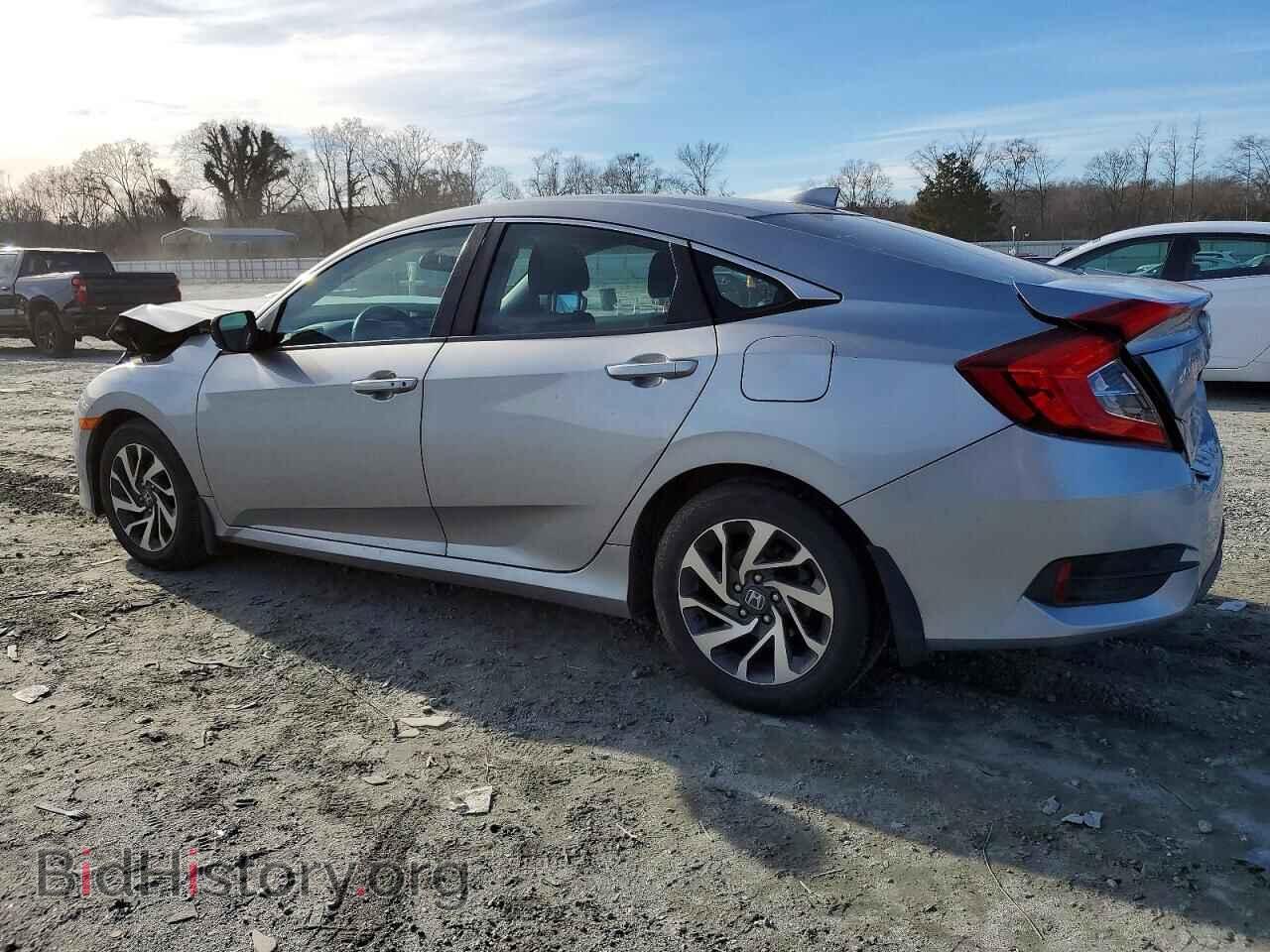 2017 HONDA CIVIC - VIN: 19XFC2F70HE001380 - Фото 2