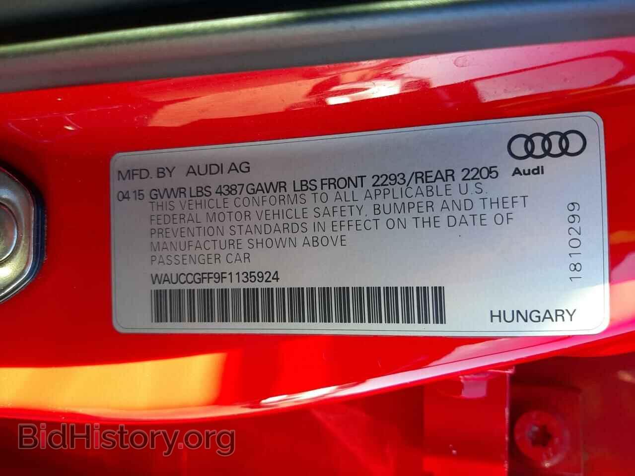 2015 AUDI A3 - VIN: WAUCCGFF9F1135924 - Фото 12