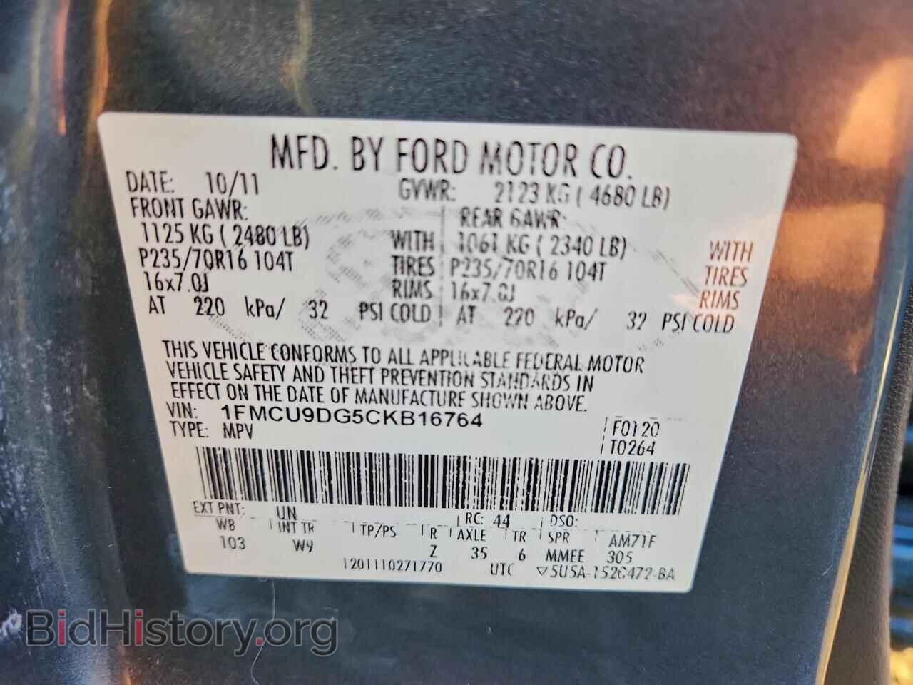 2012 FORD ESCAPE - VIN: 1FMCU9DG5CKB16764 - Фото 13