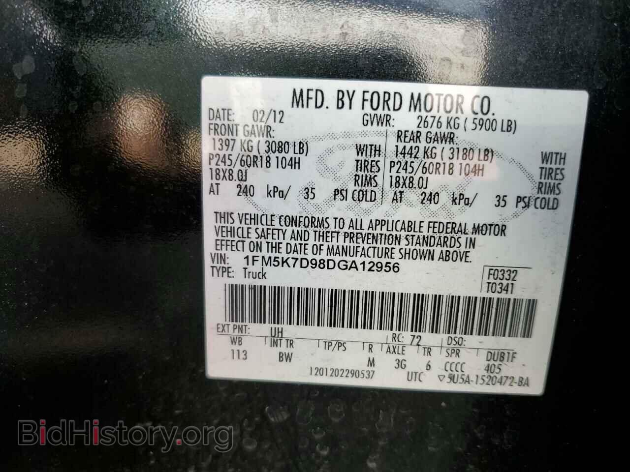 2013 FORD EXPLORER - VIN: 1FM5K7D98DGA12956 - Photo 13